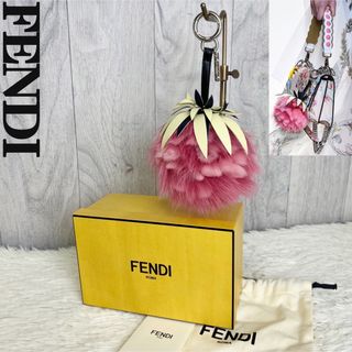 定価83160円♡美品♡箱♡保存袋♡説明書付♡FENDI フルーツ チャーム