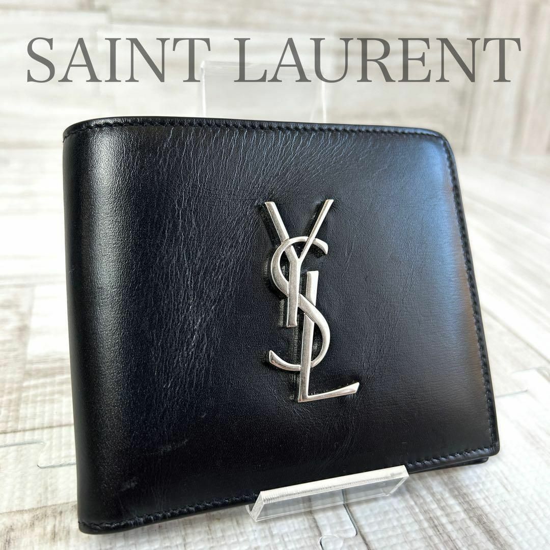 サンローラン SAINT LAURENT ✨ 二つ折り財布 イースト ウエスト