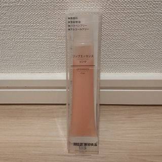 ムジルシリョウヒン(MUJI (無印良品))のMUJI 無印　リップエッセンス　ピンク(リップグロス)