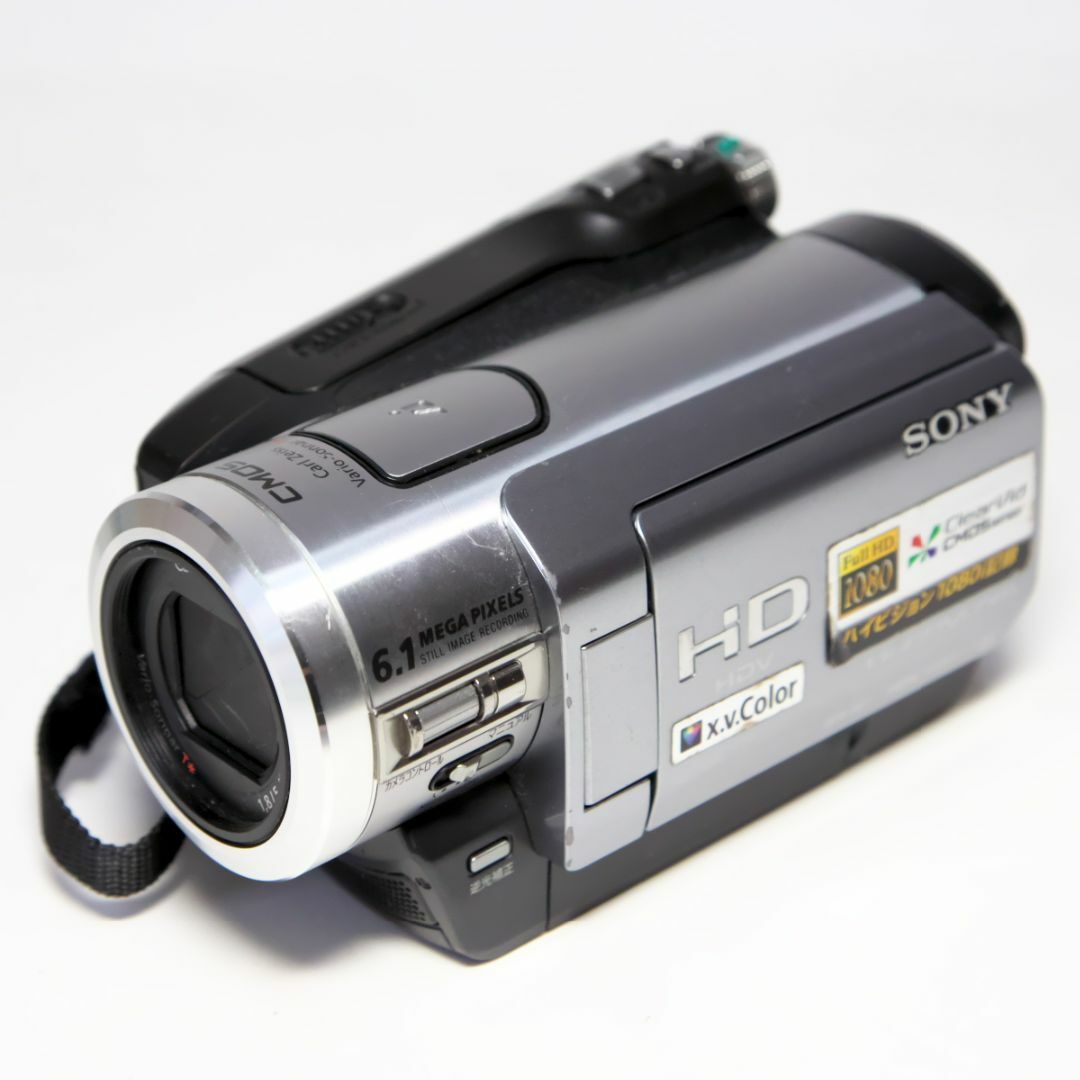 SONY - 【ジャンク品】 SONY ソニー HDR-HC7 ハイビジョン ビデオ