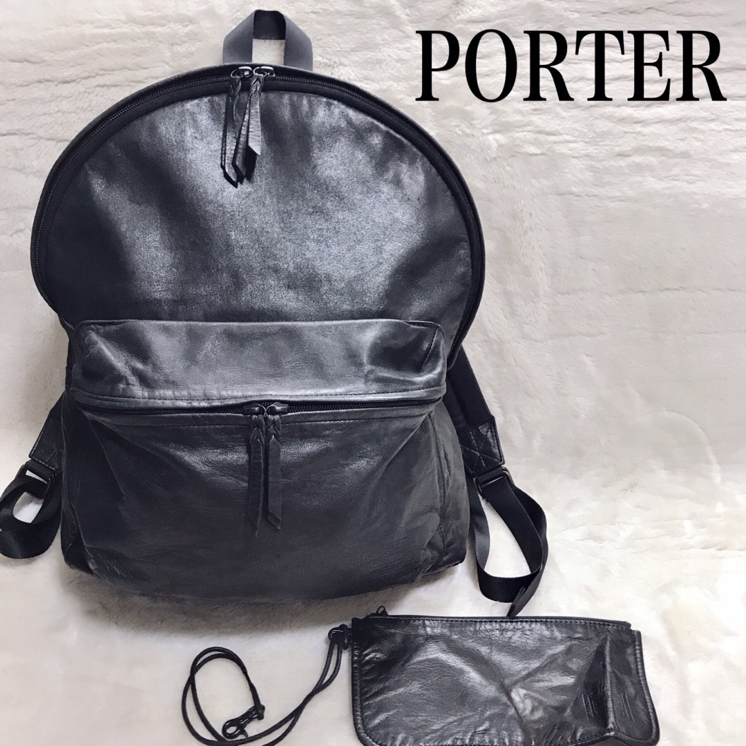 PORTER ポーター ロゴ オールレザー バックパック リュック デイパック