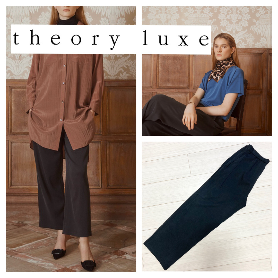 theory luxe パンツ