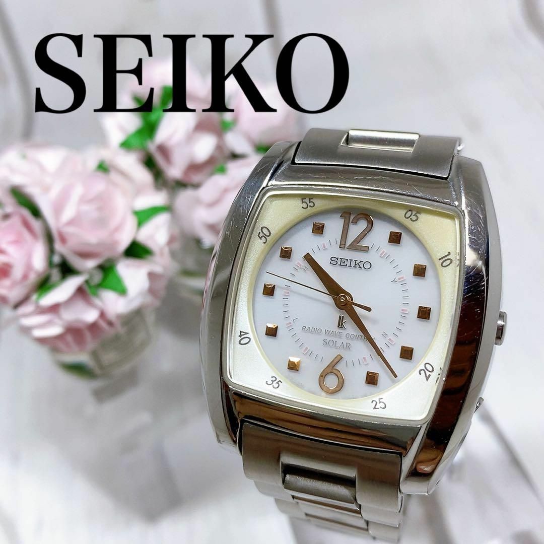 ソーラー腕時計女性用レディースSEIKOセイコー電池交換不要 ソーラー腕時計女性用レディースSEIKOセイコー電池交換不要