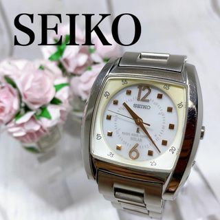 ソーラー腕時計女性用レディースセイコー電池交換不要デイデイトかわいいSEIKO