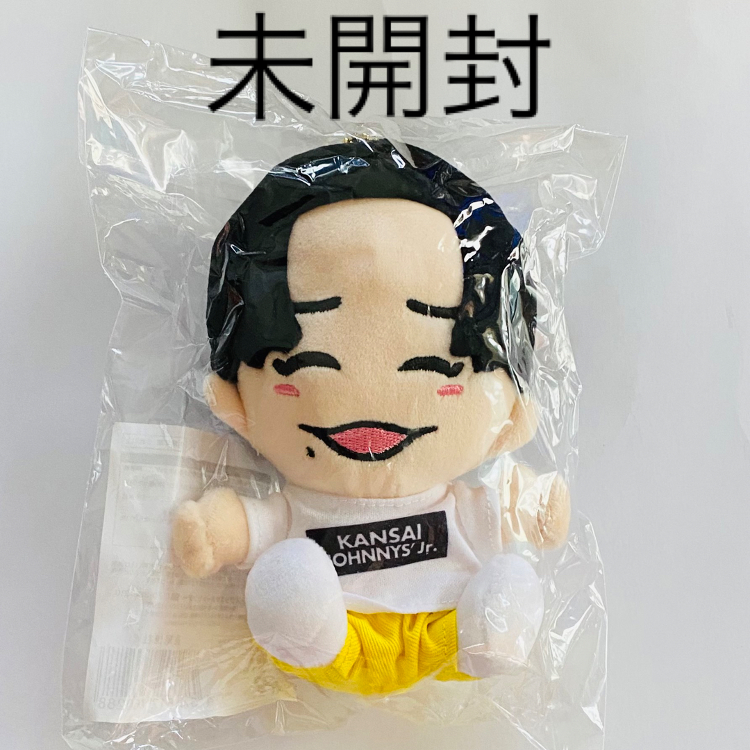 なにわ男子 長尾謙杜 ちびぬい 新品未開封 - www.sorbillomenu.com