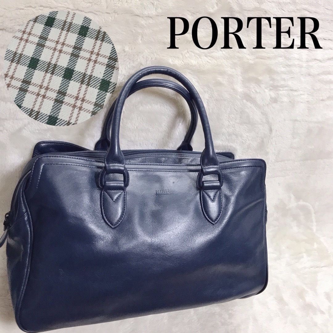 激レア PORTER collection オールレザー トートバッグ ブルー | フリマアプリ ラクマ