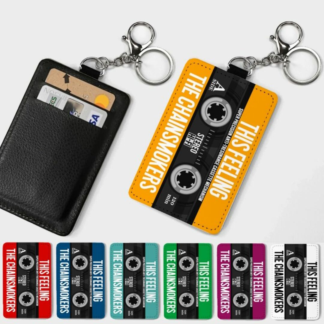 オーダーメイド カードケース キーホルダー 2列 カセットテープ 名前入れ 文字 | フリマアプリ ラクマ