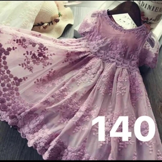 パープル140紫 ピンク刺繍 レース ドレス ワンピース 結婚式　パーティー(ワンピース)