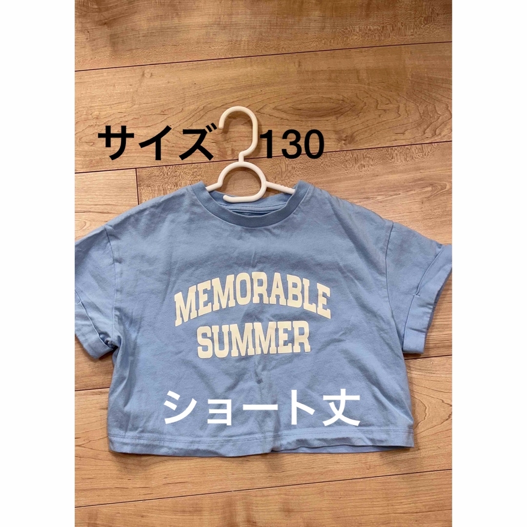 GU(ジーユー)の【GU】キッズTシャツ　140•130 キッズ/ベビー/マタニティのキッズ服女の子用(90cm~)(Tシャツ/カットソー)の商品写真