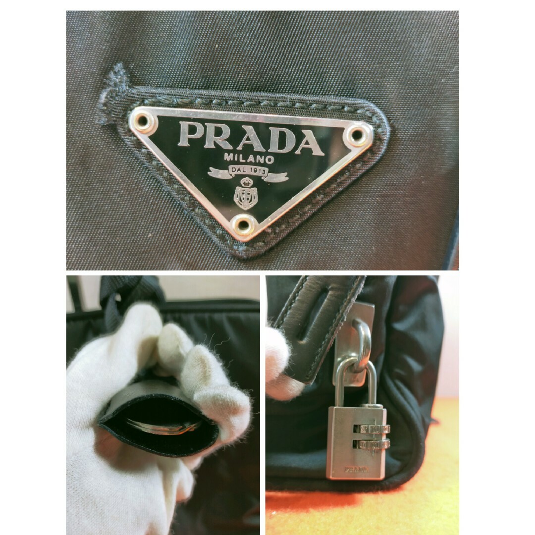 プラダ PRADA トートバッグ ナイロン 黒色 パドロック キーホルダー