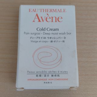 アベンヌ(Avene)のアベンヌ ディープモイスト ウォッシュバー D(洗顔料)