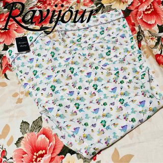 ラヴィジュール(Ravijour)の★Ravijour★小花柄ルームウェアパンツ★パジャマ★部屋着★White(ルームウェア)