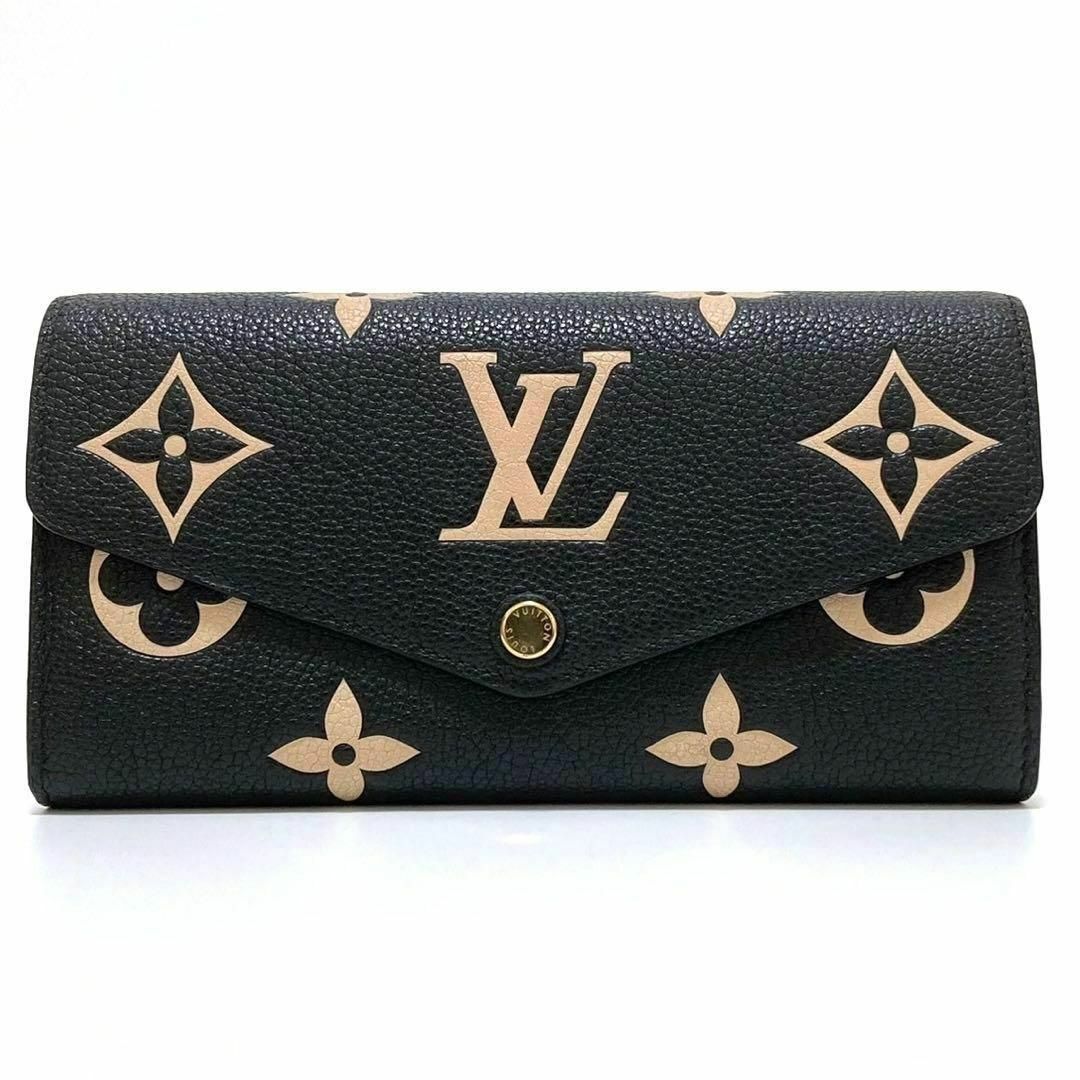 LOUIS VUITTON - ルイ ヴィトン M80496 モノグラム アンプラント