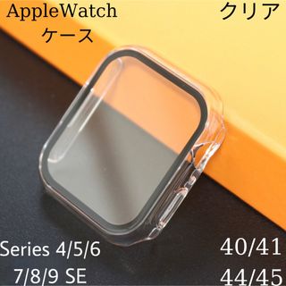 アップルウォッチ(Apple Watch)のApple Watch カバーアップルウォッチ ケース 9 41 44 45 (保護フィルム)