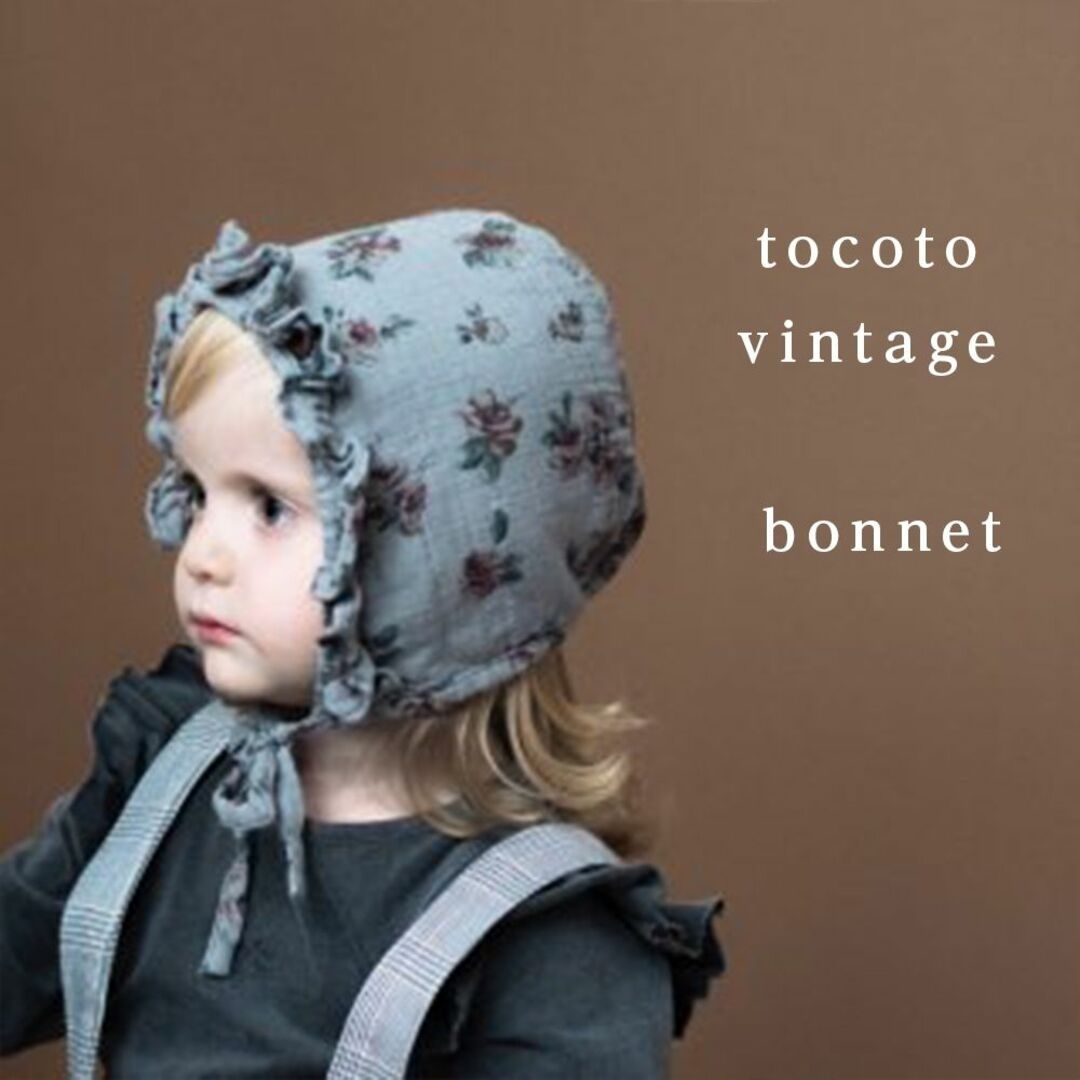 tocoto vintage Flower Print bonnet