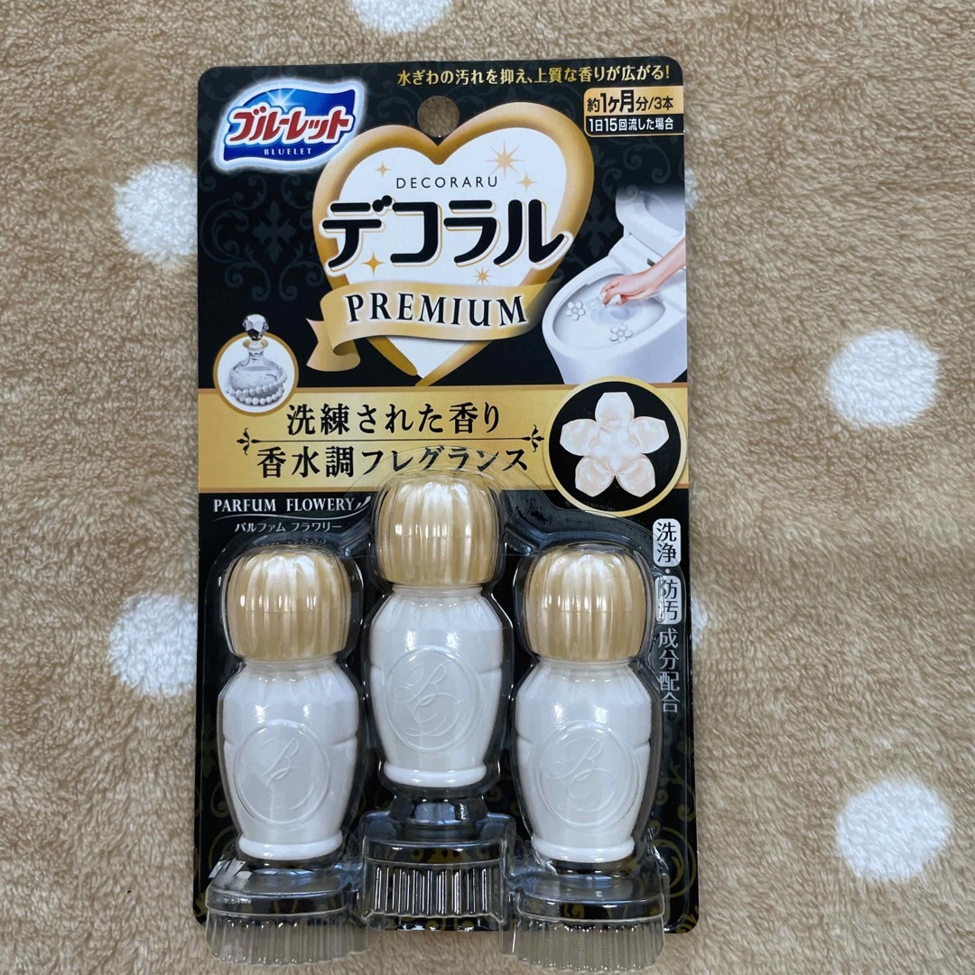 小林製薬(コバヤシセイヤク)のブルーレットデコラルPREMIUM（プレミアム）パルファムフラワリー　3本 インテリア/住まい/日用品の日用品/生活雑貨/旅行(洗剤/柔軟剤)の商品写真