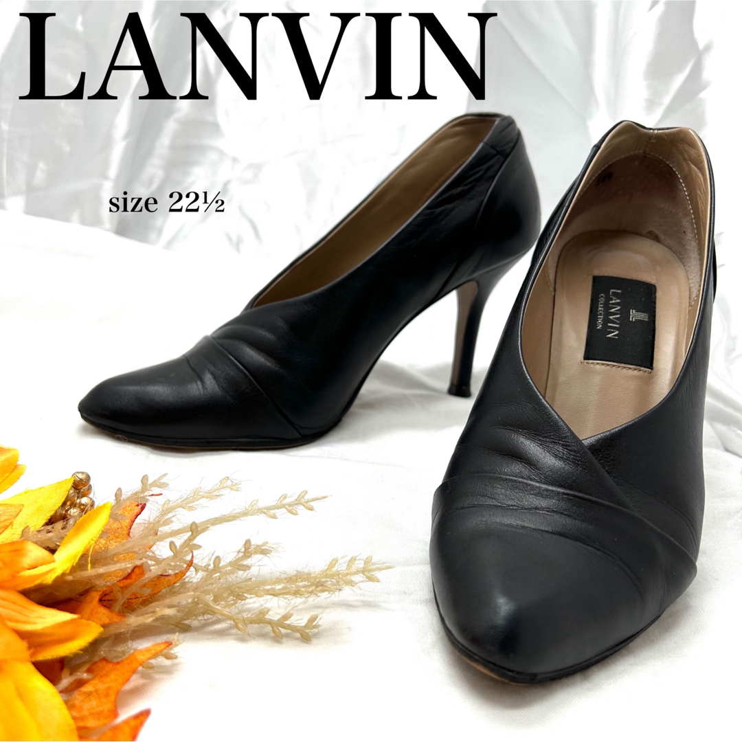 LANVIN パンプス