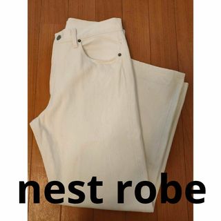 ネストローブ(nest Robe)のnest Robe　パンツ(カジュアルパンツ)