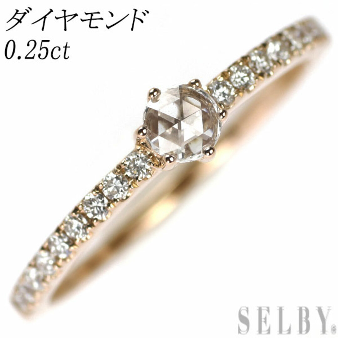 K18PG ローズカットダイヤ/ダイヤモンド リング 0.25ctの通販 by 株式