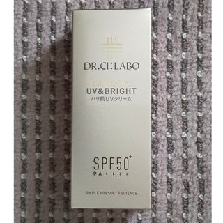 ドクターシーラボ(Dr.Ci Labo)のUV＆BRIGHTエンリッチリフト50+日焼け止めクリーム (40g)(その他)