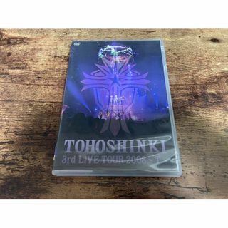 東方神起DVD「3rd LIVE TOUR 2008 ～T～」●(ミュージック)