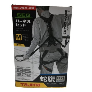 △△TAJIMA タジマ 工具関連用品 フルハーネス型安全帯 GS222の通販 by