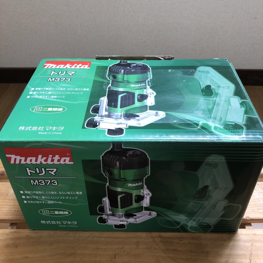 Makita - マキタ トリマ M373の通販 by gatefield's shop｜マキタなら