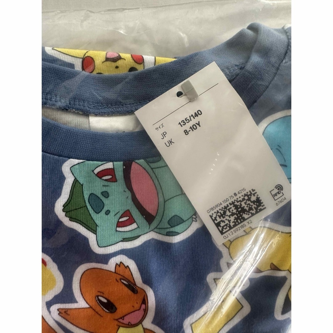 H&M(エイチアンドエム)の専用　新品　ポケモン　パジャマ　長袖　135-140 キッズ/ベビー/マタニティのキッズ服男の子用(90cm~)(パジャマ)の商品写真