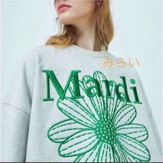 正規品  Mardi Mercredi トレーナー マルディ 刺繍スウェット