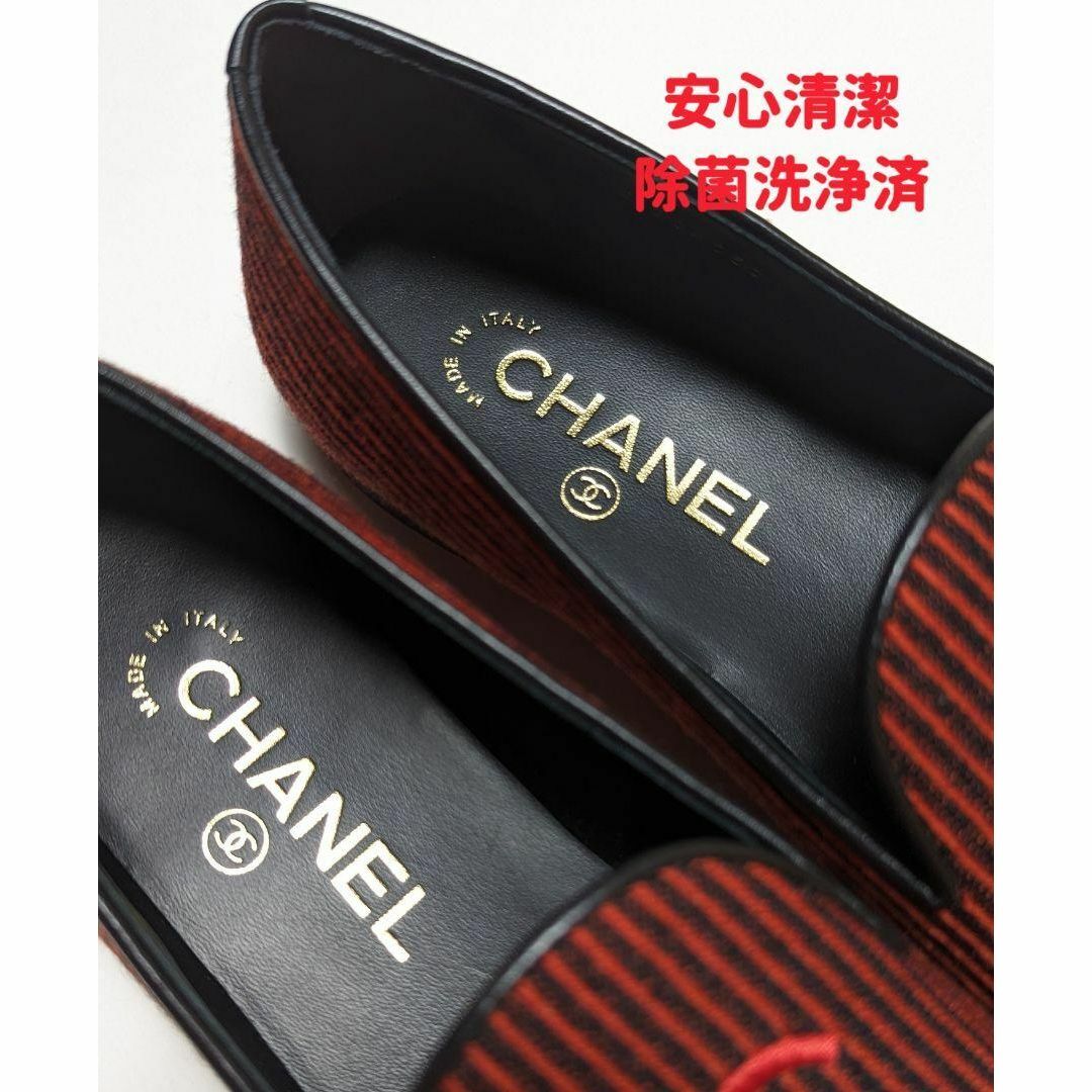 CHANEL(シャネル)の今秋のマダムのおすすめ未使用♥CHANELシャネルラムウールオペラシューズ36C レディースの靴/シューズ(ハイヒール/パンプス)の商品写真