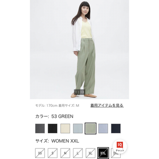 ユニクロ(UNIQLO)の【専用】UNIQLO ツータックワイドパンツ(カジュアルパンツ)