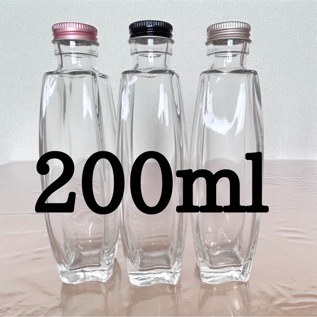 パルファム瓶200ml  3本 ハンドメイドのフラワー/ガーデン(その他)の商品写真