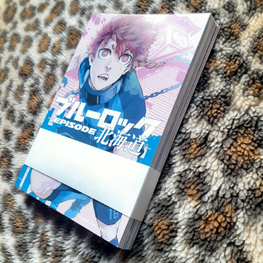 ブルーロック イラストカード 47都道府県 コンプリートセット 全47種