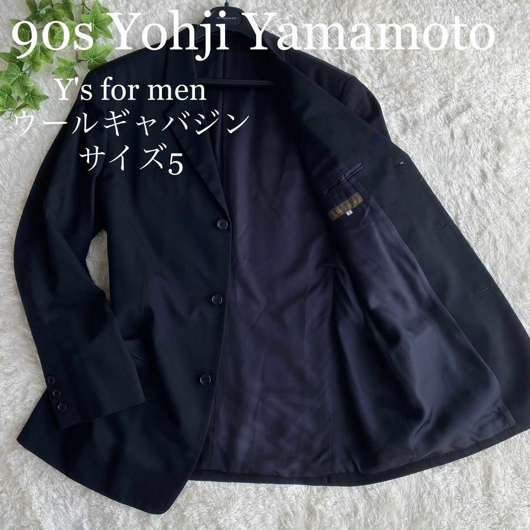 yohji yamamoto ヨウジヤマモト　コート　テーラードジャケット
