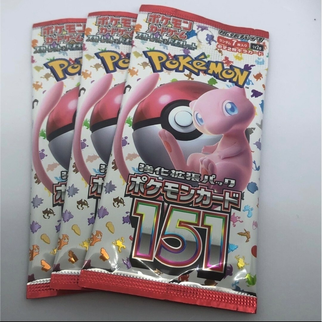 ポケモンカード151 3パック コンビニ購入 - Box/デッキ/パック