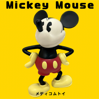 メディコムトイ(MEDICOM TOY)のメディコムトイ製 ミッキーマウスのソフビ(キャラクターグッズ)