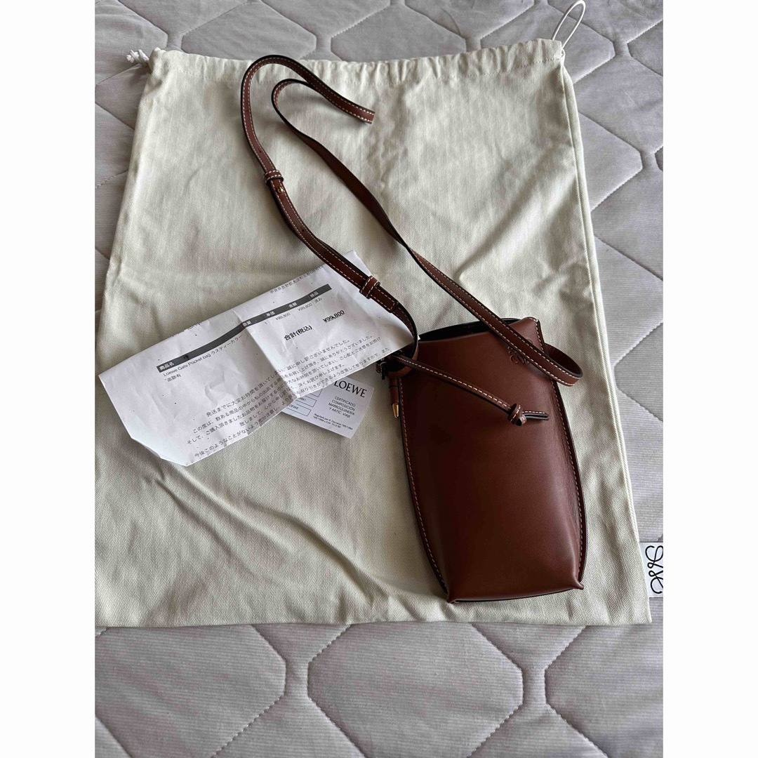 Loewe GATE POCKET ショルダーバッグ ラスティカラー-