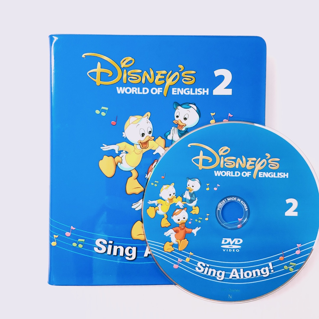 ディズニー英語システム シングアロング DVD 新子役 2巻 b-503 - 知育玩具