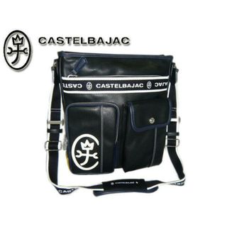 カステルバジャック(CASTELBAJAC)のカステルバジャック ドミネ ショルダーバッグ 024113 クロ(ショルダーバッグ)