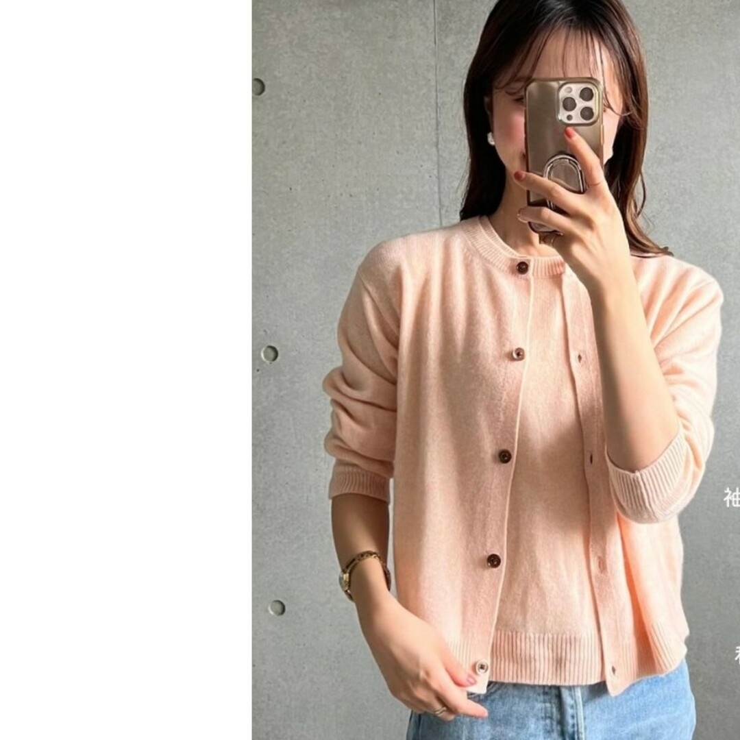 UNIQLO - ユニクロシー カシミヤクルーネックカーディガンの通販 by