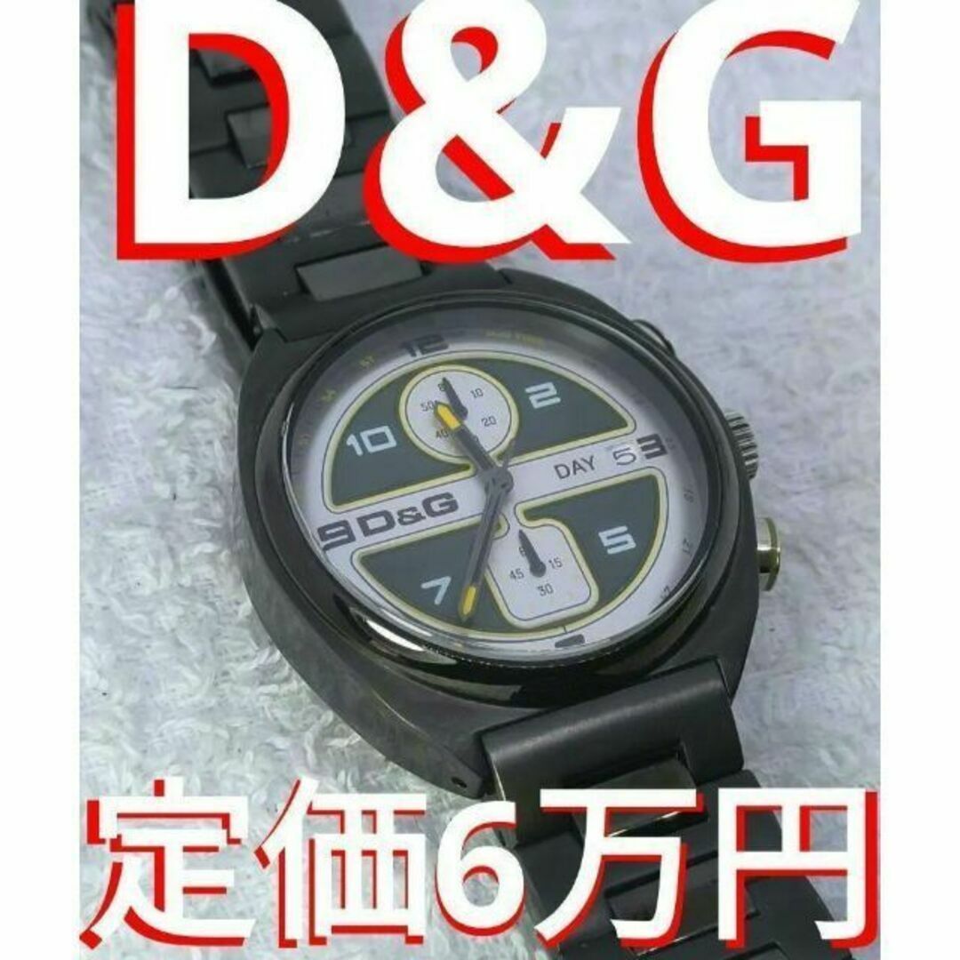 動作品　DOLCEGABBANA　HERREN　腕時計　ドルガバ　定価6万円