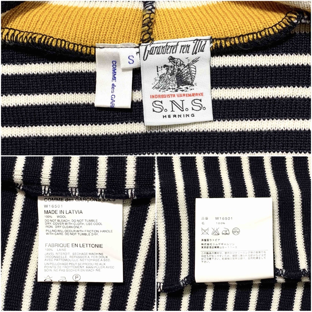 極美品 ドライバーズ ニット S.N.S. HERNING デンマーク セーター