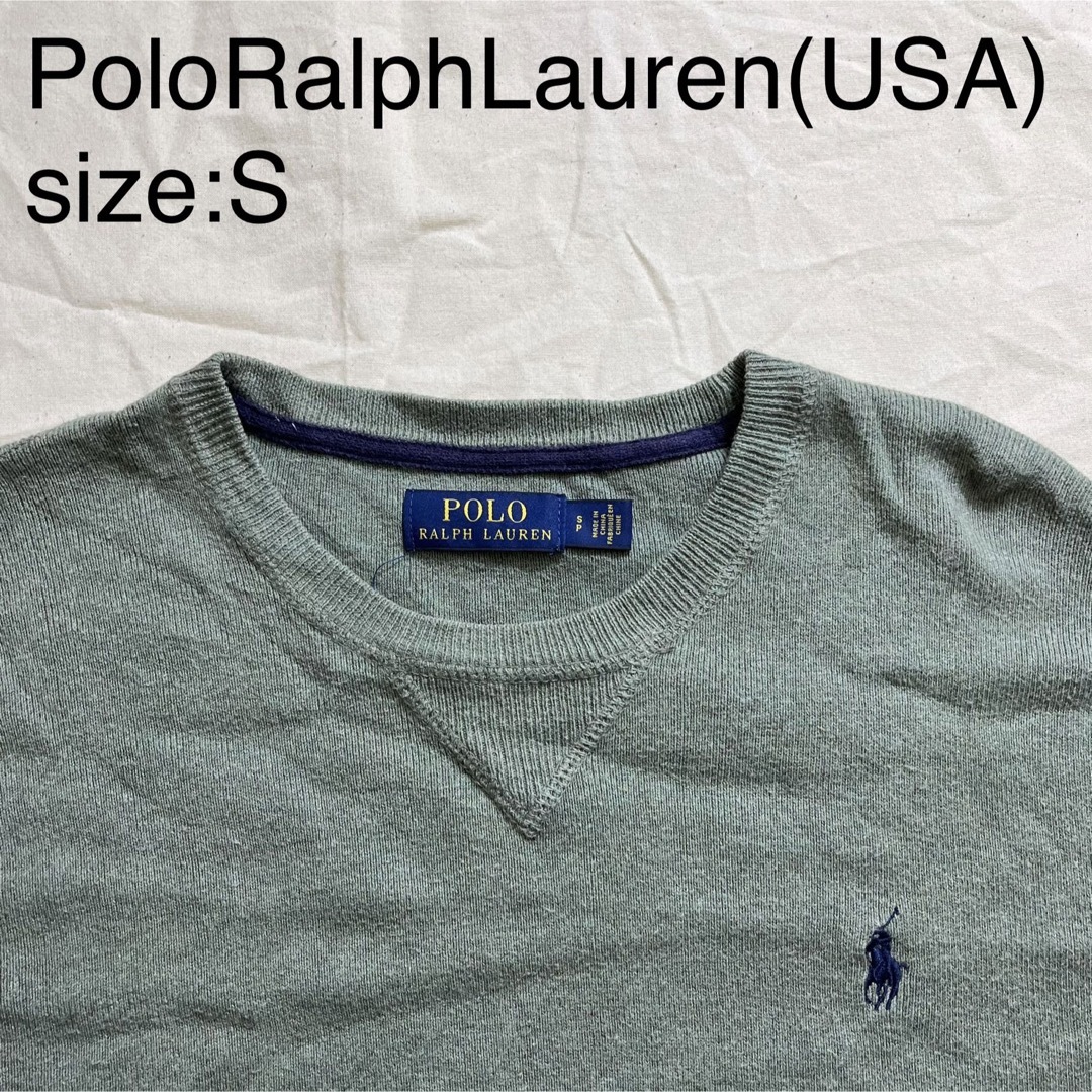 POLO RALPH LAUREN(ポロラルフローレン)のPoloRalphLauren(USA)ビンテージコットンクルーネックニット メンズのトップス(ニット/セーター)の商品写真
