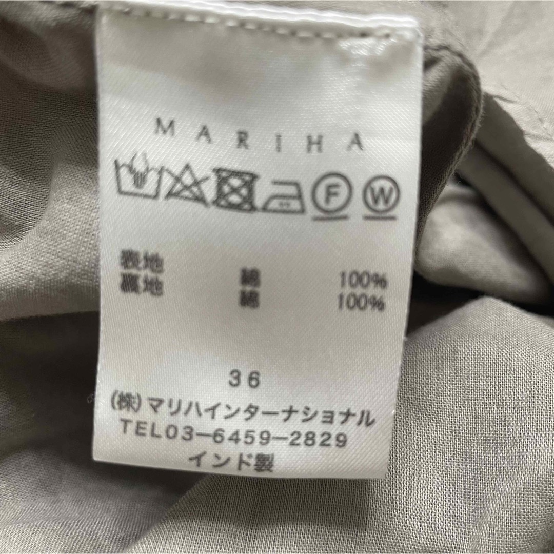 良品　MARIHA 春の光のドレス　長袖　マキシ丈　ギャザー　Aライン　フレア