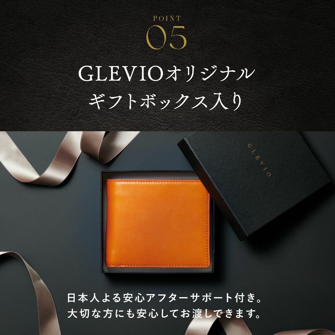 【色: ブラック】[グレヴィオ] 栃木レザー 二つ折り 財布/一流 の 財布 職