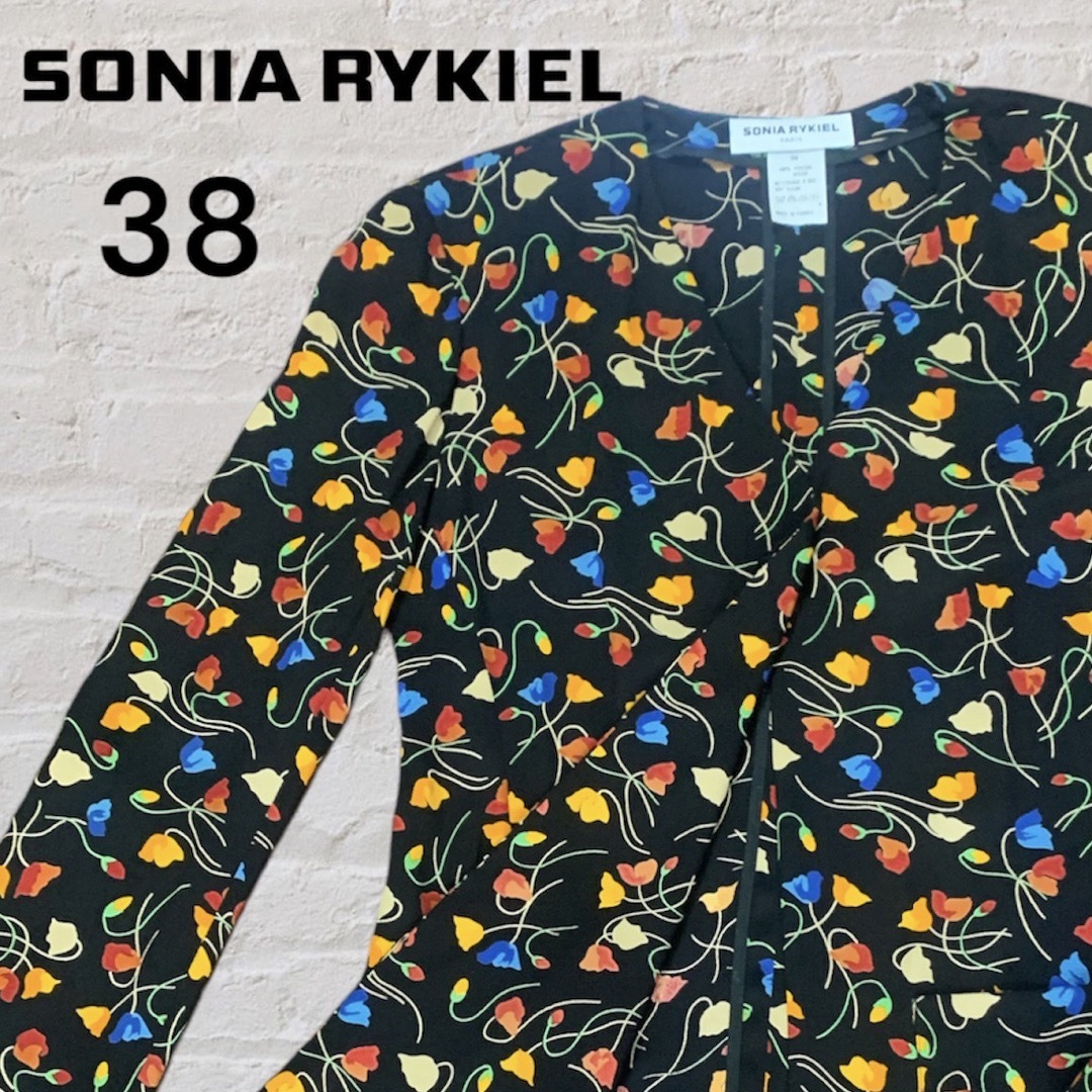 海外 正規品】 希少！SONIA RYKIEL/ソニアリキエル ヴィンテージ