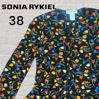 ソニアリキエル(SONIA RYKIEL)の希少！SONIA RYKIEL/ソニアリキエル　ヴィンテージジャケット小松菜奈(ノーカラージャケット)