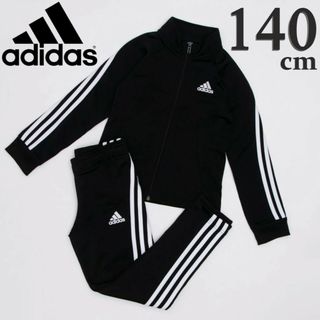 アディダス(adidas)の140 アディダス 女の子 子ども ジャージ 上下セット セットアップ(ジャケット/上着)