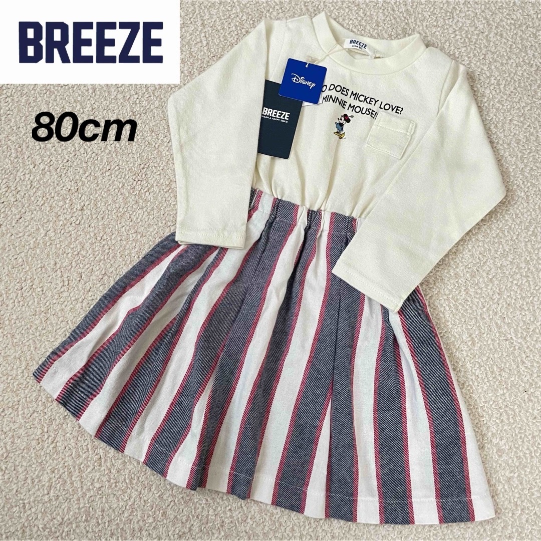 BREEZE(ブリーズ)の【定価3630円】BREEZE ミニーちゃん 長袖 ワンピース ベビー 80cm キッズ/ベビー/マタニティのベビー服(~85cm)(ワンピース)の商品写真