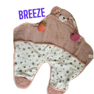 BREEZE  おくるみ